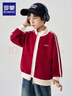 羅蒙童裝男童外套春秋款中大童立領(lǐng)棒球服復古學(xué)院風(fēng)衛衣潮 酒紅色150 曬單實(shí)拍圖