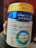 美素佳兒（Friso）皇家幼兒配方奶粉 3段（1-3歲幼兒適用）800g 乳鐵蛋白 (新國標) 曬單實(shí)拍圖