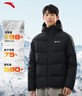安踏面包羽絨丨短款連帽羽絨服男冬季新款鴨絨保暖面包服防潑水外套 曬單實(shí)拍圖