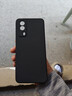 京武 適用VIVO T1X手機殼防摔Y53S全包邊軟殼iQOOZ5X手機套磨砂硅膠套簡(jiǎn)約鏡頭保護殼男 曬單實(shí)拍圖