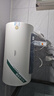 史密斯（A.O.SMITH）佳尼特80升國家補貼電熱水器 金圭內膽包8年 雙棒分離速熱 免更換鎂棒 CTE-80JC1 曬單實(shí)拍圖