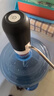 米黛蕾德系進(jìn)口桶裝水電動(dòng)抽水器純凈水自動(dòng)吸水取水器按壓飲水機出水器 頂配[急速出水]聲音小+可吸35桶 曬單實(shí)拍圖