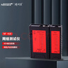 精明鼠NF-468S套裝網(wǎng)線(xiàn)測試儀多功能測線(xiàn)儀電腦網(wǎng)絡(luò )水晶頭電話(huà)線(xiàn)工程 曬單實(shí)拍圖