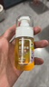 悅哺寶寶小金油嬰兒按摩撫觸油 舒緩泛紅潤膚油孕婦新生兒可用 55ml 曬單實(shí)拍圖