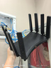 普聯(lián)（TP-LINK）BE7200 WiFi7千兆雙頻無(wú)線(xiàn)路由器 雙2.5G網(wǎng)口家用穿墻7200M 10顆高效FEM信號增強 游戲加速7DR7270 曬單實(shí)拍圖