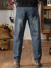 增致牛仔（zengzhi）男士牛仔褲男2025秋冬新款休閑寬松休閑高端哈倫褲直筒長(cháng)褲子男褲 曬單實(shí)拍圖
