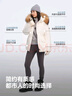 波司登（BOSIDENG）25新款羽絨服90鵝絨極寒商場(chǎng)熱賣(mài)同款修身收腰外套B250242214J 極晶白8F18-趨勢推薦【至高御寒-30℃】卡碼拍大 M 165/88A 體重約110-120斤 曬單實(shí)拍圖