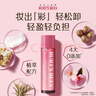 伯特小蜜蜂（Burt's Bees）淡彩潤唇膏天然保濕秋冬滋潤補水生日新年禮物 豆沙+玫瑰4.25g*2 曬單實(shí)拍圖