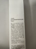 自然之名 洗面奶凈澈潔顏蜜 泡泡慕斯潔面乳100ml 曬單實(shí)拍圖