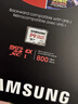三星（SAMSUNG）512GB TF(MicroSD Express)P9固態(tài)存儲卡 適配Switch2游戲機運動(dòng)相機無(wú)人機內存卡 讀800MB/s 曬單實(shí)拍圖