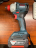 博世（BOSCH）鋰電沖擊扳手18V無(wú)刷285牛米電動(dòng)起子機GDX18V-285單電附套筒套裝 曬單實(shí)拍圖