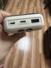 倍思【3C認證可上飛機】充電寶自帶線(xiàn)20000毫安大容量小巧便攜快充移動(dòng)電源適用蘋(píng)果17小米Pro華為手機 曬單實(shí)拍圖