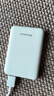 紐曼（Newmine）迷你充電寶5000毫安時(shí)超薄輕巧便攜移動(dòng)電源雙USB輸出入適用蘋(píng)果安卓手機 3C認證可上飛機高鐵 白 曬單實(shí)拍圖