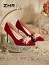 ZHR高跟鞋女絨面秀禾婚鞋女氣質(zhì)新娘鞋子女細跟單鞋女 BQ125 紅色39 曬單實(shí)拍圖