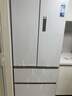 華凌美的出品神機518L法式多門(mén)冰箱自動(dòng)制冰雙系統主動(dòng)凈化超薄零嵌入大容量HR-518WUFIPZ國家補貼 曬單實(shí)拍圖