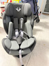 任道兒童安全座椅汽車(chē)用0-4-12歲嬰兒寶寶車(chē)載可坐可躺360度旋轉 I-SIZE認證旗艦版-熔巖灰+支撐腿 曬單實(shí)拍圖