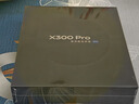 vivo X300 Pro 16GB+512GB 自在藍 蔡司2億APO超級長(cháng)焦 藍圖影像雙芯 5年持久流暢OriginOS 6 AI手機 曬單實(shí)拍圖