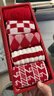 棉竹屋紅色襪子女本命年情人節圣誕節2026馬年新年禮盒騏驥紅中筒襪5雙 曬單實(shí)拍圖