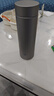 富光小鈦陽(yáng)保溫杯鈦杯茶水分離水杯男女純鈦茶杯子戶(hù)外禮物京東限定 曬單實(shí)拍圖
