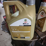 嘉實(shí)多（Castrol）保養單次卡 極護全合成機油+機濾+工時(shí)5W-40 C3 SP 5L30天可用 曬單實(shí)拍圖