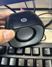 惠普（HP）DHS-2111音響有線(xiàn) 迷你小音箱手機多媒體臺式機筆記本電腦桌面低音炮 黑色 曬單實(shí)拍圖