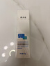 敷爾佳醫用透明質(zhì)酸鈉修復液噴霧狀敷料1瓶60g 輕中度痤瘡 MHA-P-60 曬單實(shí)拍圖