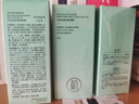 初源漾專(zhuān)研凈痘凈膚啫喱綠寶瓶光潔柔滑肌膚男女士通用官方旗艦店正品 【祛痘凈膚啫喱綠寶瓶】 3瓶【凈痘淡印】買(mǎi)2送1 曬單實(shí)拍圖