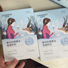 自然堂（CHANDO）面膜喜馬拉雅舒緩補水保濕細致毛孔平衡肌膚油脂煥亮清新植物女 12片 百合5雪蓮5紫草1龍膽1可選 曬單實(shí)拍圖