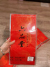 六品堂【加厚10副】萬(wàn)年紅對聯(lián)紙專(zhuān)用空白灑金紅紙手寫(xiě)春聯(lián)紙2026馬年宣紙大張龍鳳燙金七言自寫(xiě)105*17cm 曬單實(shí)拍圖