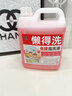 家可美（jiakemei）免搓泡洗衣液強力去油污漬神器衣物清潔劑干洗店專(zhuān)用柔順持久留香 曬單實(shí)拍圖
