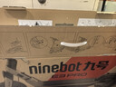 九號（Ninebot）電動(dòng)滑板車(chē)E3Pro成年人兩輪代步折疊便攜式智能減震避震防滑穩定全新第三代滑板車(chē) 曬單實(shí)拍圖