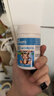 好健康goodhealth老爸抽檢小猴子乳鐵蛋白兒童增強體質(zhì)抵抗力免疫60片 曬單實(shí)拍圖