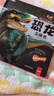 恐龍立體書(shū) 兒童3d立體書(shū)科普百科繪本故事書(shū)益智玩具揭秘翻翻書(shū)好玩的洞洞拉拉書(shū)小學(xué)生8-10-12歲早教啟蒙讀物中國幼兒百科全書(shū)大百科 兒童趣味少兒百科全書(shū)漫畫(huà)版科普本故事書(shū) 兒童年貨節送禮 曬單實(shí)拍圖
