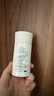 芳珂（FANCL）倍護防曬隔離露60ml隔離霜SPF50+物理防曬清爽不油膩護膚品新年禮 曬單實(shí)拍圖