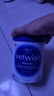 VETWISH唯特適貓咪幼貓0乳糖羊奶粉220g定制款狗狗幼犬寵物奶粉常溫速溶 曬單實(shí)拍圖