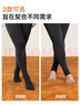 菇娘家灰色打底褲保暖連褲襪女秋冬加絨格雷褲光腿神器可外穿顯瘦大碼 曬單實(shí)拍圖