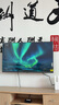 海爾出品 統帥經(jīng)濟款電視 L43F5C 43英寸 京東聯(lián)名款 京東OS 43JD 01系列 高畫(huà)質(zhì) 護眼 全面屏二級能效 曬單實(shí)拍圖