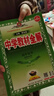 2026新版中學(xué)教材全解高中必修一1二2三高一二上下冊教輔書(shū)資料選修數學(xué)人教語(yǔ)文英語(yǔ)北師物理蘇教化學(xué)生物政治歷史地理薛金星同步解析輔導書(shū) 選擇性必修第二冊 化學(xué)【人教版】 曬單實(shí)拍圖