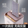 大衛平板拖把36cm2布帶桶免手洗加厚拖布干濕兩用刮刮樂(lè )Z9 曬單實(shí)拍圖