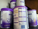 雀巢（Nestle）入會(huì )下單】超啟能恩幼兒乳蛋白部分水解配方奶粉3段 超啟能恩3段 760g 4罐 曬單實(shí)拍圖