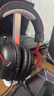 極度未知（HYPERX）颶風(fēng)2/颶風(fēng)3頭戴式有線(xiàn)游戲耳機原金士頓 FPS吃雞CSGO電腦手機Switch、PS5電競耳機被動(dòng)降噪耳麥 颶風(fēng)2黑紅-有線(xiàn)耳機 曬單實(shí)拍圖