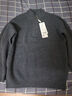 恒源祥羊毛衫男加厚100%純羊毛衫冬季新款拉鏈半高領(lǐng)針織衫男士保暖毛衣 曬單實(shí)拍圖