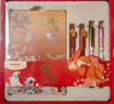 晨光（M&G）文具錦鯉學(xué)生禮盒 中性筆/本子/書(shū)簽/涂卡筆/鉛芯/橡皮等 11件套高顏值學(xué)生禮物HAGP1958馬年禮盒 曬單實(shí)拍圖