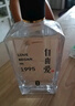 胖東來(lái)白酒自由愛(ài)1995酒鬼酒純糧自飲送禮正京品東線(xiàn)上超市商城 DL代購 【原箱發(fā)貨】自由愛(ài)500mL*6瓶 曬單實(shí)拍圖