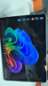 微軟（Microsoft）Surface Pro 12英寸 二合一筆記本電腦 國家補貼 輕薄本 AI+PC 驍龍 X Plus 16G 256G 亮鉑金 禮品 曬單實(shí)拍圖