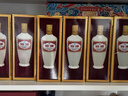 汾酒53度 山西杏花村 牧童盒出口瓷 清香型高度白酒 500ml 12瓶裝 53度 500mL 12盒 曬單實(shí)拍圖