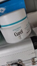 珂潤（Curel）保濕潔顏泡沫150ml*3 弱酸性潔面氨基酸護膚洗面奶敏感肌新年禮物 曬單實(shí)拍圖