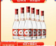 汾酒 紅蓋玻汾 清香型白酒 42度 475mL*6瓶 整箱非原箱 曬單實(shí)拍圖