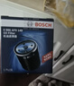 博世（BOSCH）機油濾芯濾清器格0149豐田凱美瑞卡羅拉雷凌漢蘭達RAV4榮放亞洲龍 曬單實(shí)拍圖