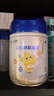 飛鶴星飛帆聚高星 乳鐵蛋白 高鈣CBP 4段（3-14歲）兒童奶粉 800g*6罐(買(mǎi)6罐送2盒) 曬單實(shí)拍圖